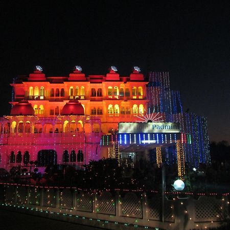 Hotel Padmini Chittorgarh Exteriör bild