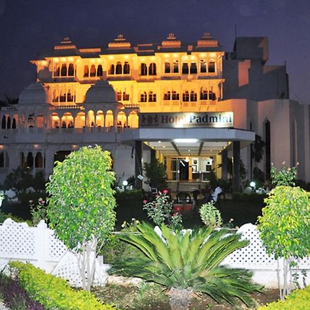 Hotel Padmini Chittorgarh Exteriör bild
